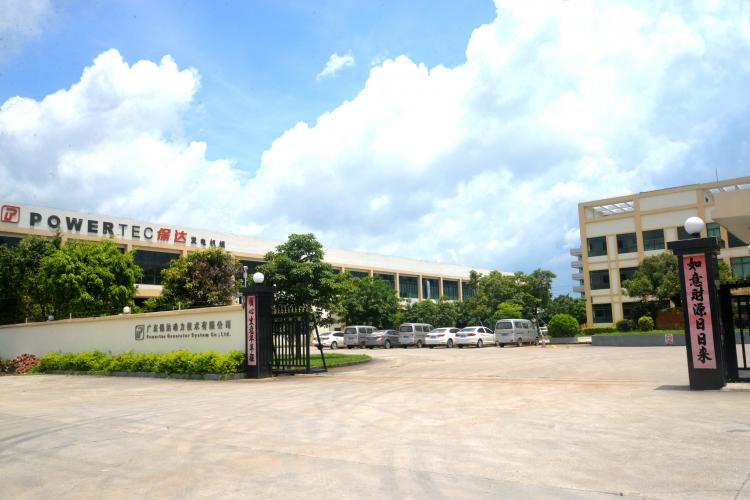 企業大門